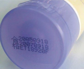 �ջ��ИI(y��)���a�C(j��)